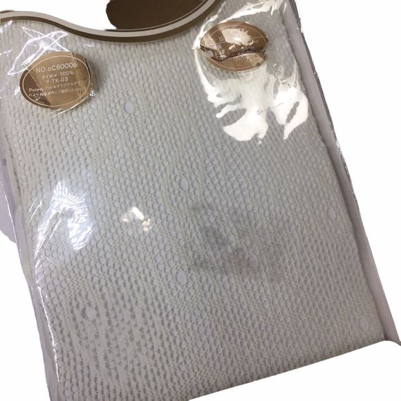 Christian Dior Vintage Nylon Bas-Collants - Size: SL 145 - 165 cm Ivory - Picture 3 of 7